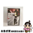 【中古】 JAPANESE HOUSE DANCERS Real house dancers from various area/DVD/GNBW-7291 /...