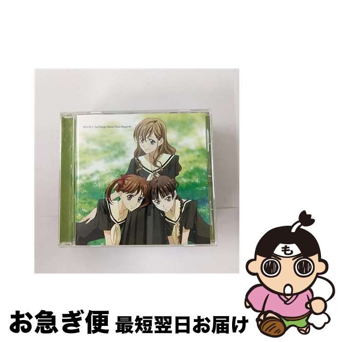 【中古】 DJ・CD「マリア様がみてる」1/CD/FCCM-0151 / ドラマ, 池澤春菜, 植田佳奈, 伊藤静, 伊藤美紀, 篠原恵美, 清水香里, 佐藤利奈, 能登麻美子, 生天目仁美, 釘宮理恵 / [CD]【ネコポス発送】