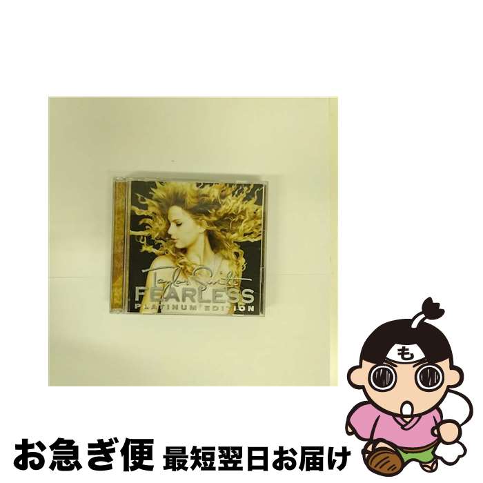 【中古】 フィアレス-プラチナム・エディション/CD/UICO-1180 / テイラー・スウィフト / Universal Music [CD]【ネコポス発送】