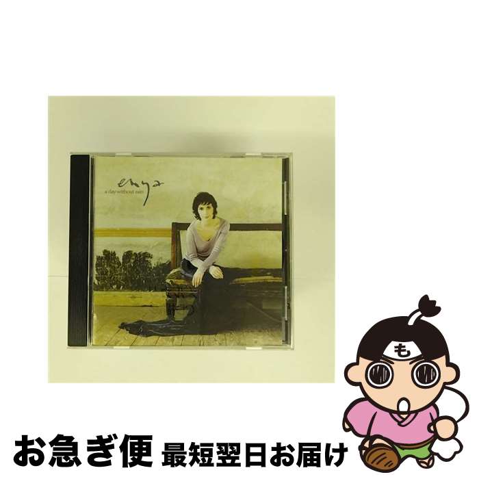 【中古】 Enya エンヤ / Day With...の商品画像