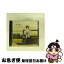 š Enya  / Day Without Rain ͢ / Enya / Wea [CD]ڥͥݥȯ