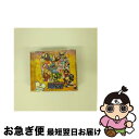 【中古】 ディズニー・チャンネル・フィフス・アニヴァーサリー・ベスト/CD/AVCW-12699 / TVサントラ, デミ・ロヴァート&ジョー・ジョーナス, ヒラリー・ダフ, ザ・チ / [CD]【ネコポス発送】