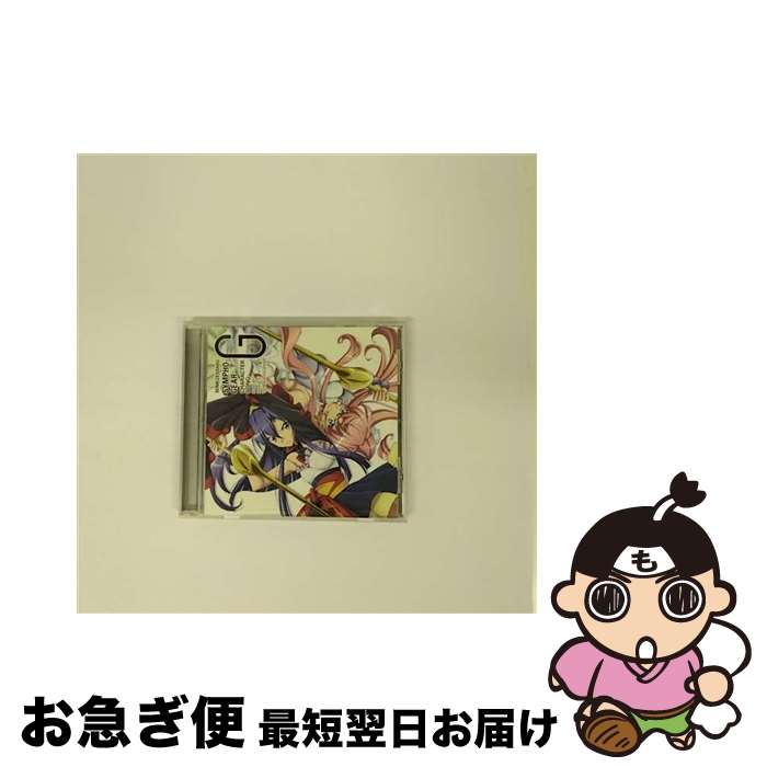 š ɱ侧եG饯1/CD󥰥12cm/KICM-3257 / ޥꥢ(ۻҡ߿ࡹ) / 󥰥쥳 [CD]ڥͥݥȯ