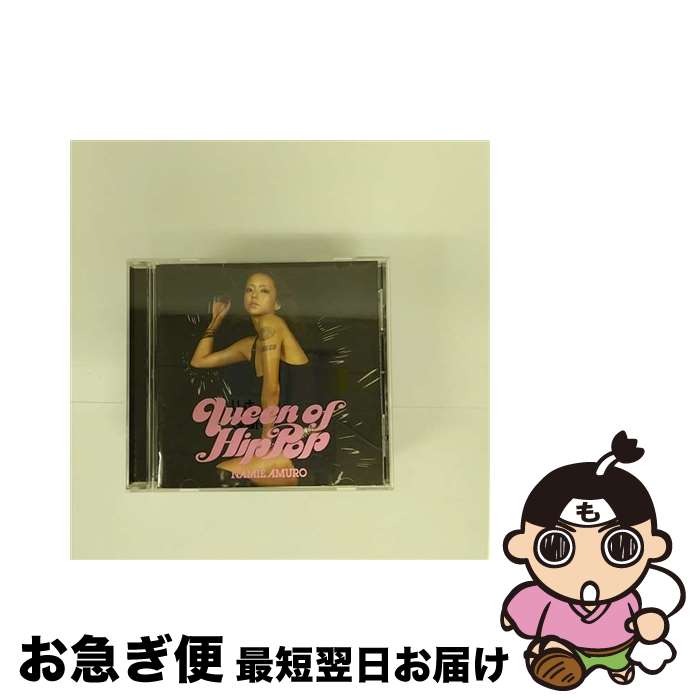 š QueenofHipPop/CD/AVCD-17692 / ¼ / ٥åޡƥ [CD]ڥͥݥȯ