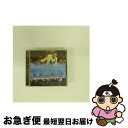 【中古】 「海の上のピアニスト」オリジナル・サウンドトラック/CD/SRCS-2135 / サントラ, ロジャー・ウォーターズ / ソニー・ミュージックレコーズ...
