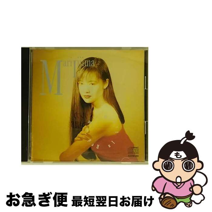 【中古】 My　Heart　In　Red/CD/32XM-89 / 飯島真理, ジョセフ・ウイリアムス / イーストウエスト・ジャパン [CD]【ネコポス発送】