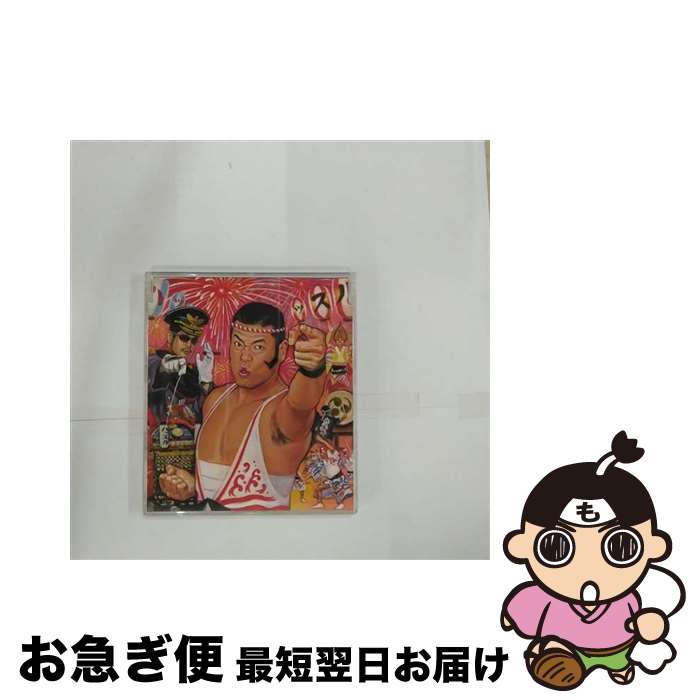 【中古】 ハッスル音頭/CDシングル（12cm）/VICL-35732 / “キャプテン・ハッスル”小川直也, “キャプテン・ハッスル”小川直也vs高田モンスター軍・高田総統, / [CD]【ネコポス発送】