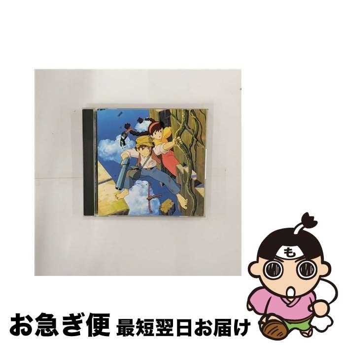 【中古】 天空の城ラピュタ　サウンドトラック　飛行石の謎/CD/TKCA-70227 / サントラ, 井上杏美 / 徳間ジャパンコミュニケーションズ [CD]【ネコポス発送】