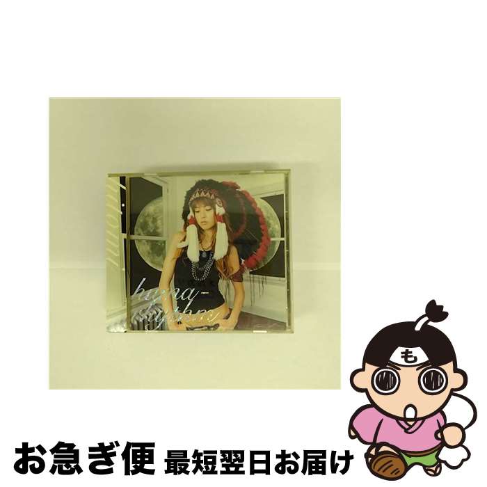 【中古】 huma-rhythm/CD/AVCD-17048 / hitomi 