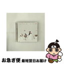 【中古】 ワロタピーポー(Type-A)/CDシングル(12cm)/YRCS-90141 / NMB48 / laugh out loud records [C...