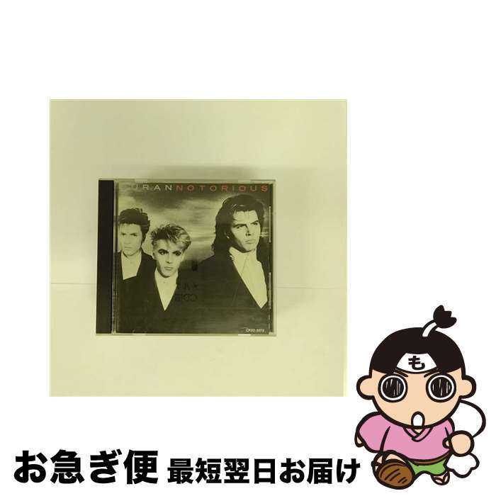 【中古】 ノトーリアス/CD/CP32-5172 / デュラン・デュラン / EMIミュージック・ジャパン [CD]【ネコポス発送】