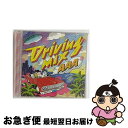 【中古】 Driving　MIX（初回生産限定盤）/CD/AVCD-38887 / AAA / avex trax [CD]【ネコポス発送】