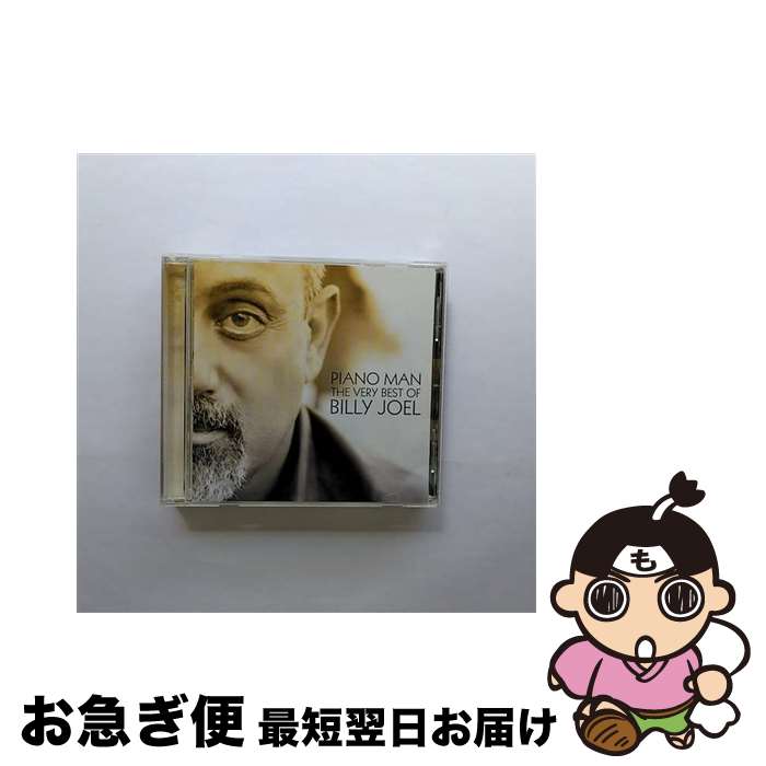 【中古】 ピアノ・マン：ザ・ヴェリー・ベスト・オブ・ビリー・ジョエル/CD/MHCP-553 / ビリー・ジョエル / Sony Music Direct [CD]【ネコポス発送】