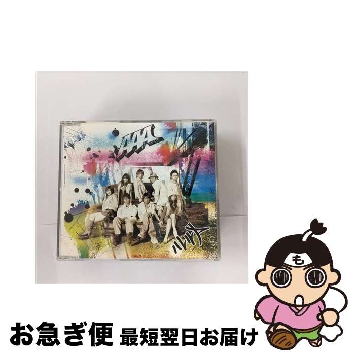 【中古】 ハレルヤ/CDシングル（12cm）/AVCD-30897 / AAA / エイベックス・マーケティング [CD]【ネコポス発送】