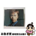 【中古】 番場の忠太郎/CDシングル（12cm）/COCA-15678 / 氷川きよし / 日本コロムビア [CD]【ネコポス発送】