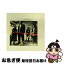 š AshesEP/CD󥰥12cm/TOCT-22285 / GLAY / EMI MUSIC JAPAN(TO)(M) [CD]ڥͥݥȯ