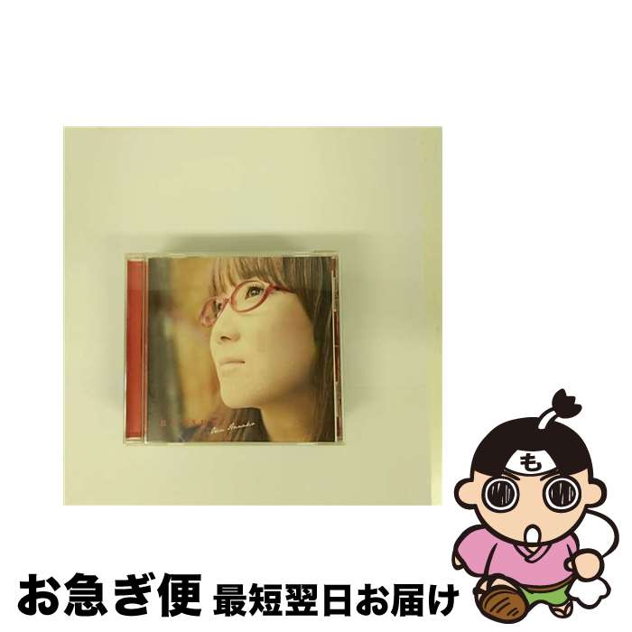 【中古】 初恋/CDシングル（12cm）/PCCA-03134 / 奥華子 / ポニーキャニオン [CD]【ネコポス発送】