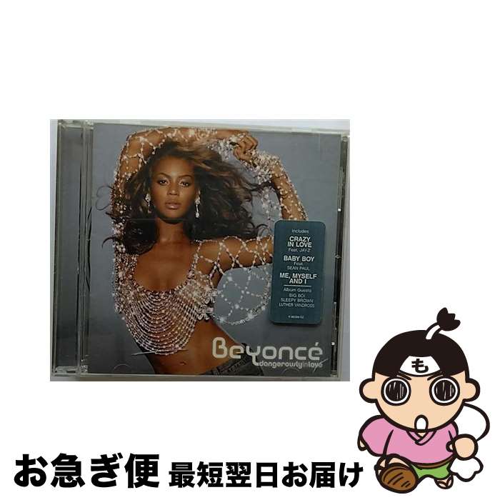  Beyonce ビヨンセ / Dangerously In Love 輸入盤 / Beyonce / Sony 