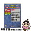 š ƥDVD饪󡡡47/DVD/TEBK-11047 / ƥ󥿥ƥ [DVD]ڥͥݥȯ