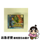 【中古】 PS 実況Jリーグ1999 パーフェクトストライカー PlayStation / コナミ【ネコポス発送】