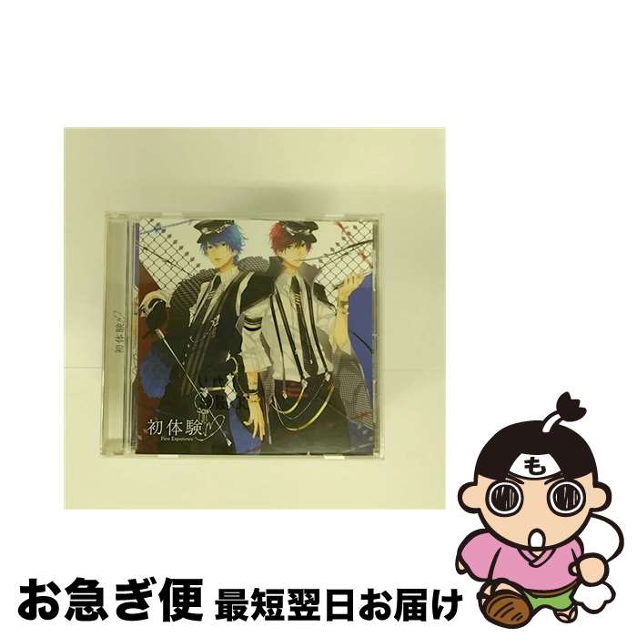 【中古】 全力少年達のおうたCD　3年生ユニット　ユズル＆セナ（3年生ユニットver）/CD/REC-274 / 結城ユズル(CV.蒼井翔太), 館花セナ(CV.増田俊樹) / Rejet株式会社 [CD]【ネコポス発送】