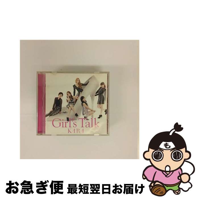 【中古】 ガールズトーク（初回盤C／ボーナス・トラック付）/CD/UMCK-9395 / KARA / ユニバーサル シグマ [CD]【ネコポス発送】