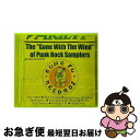 【中古】 Gone With the Wind of Punk Rock Samples / Various Artists / Kung Fu Records...