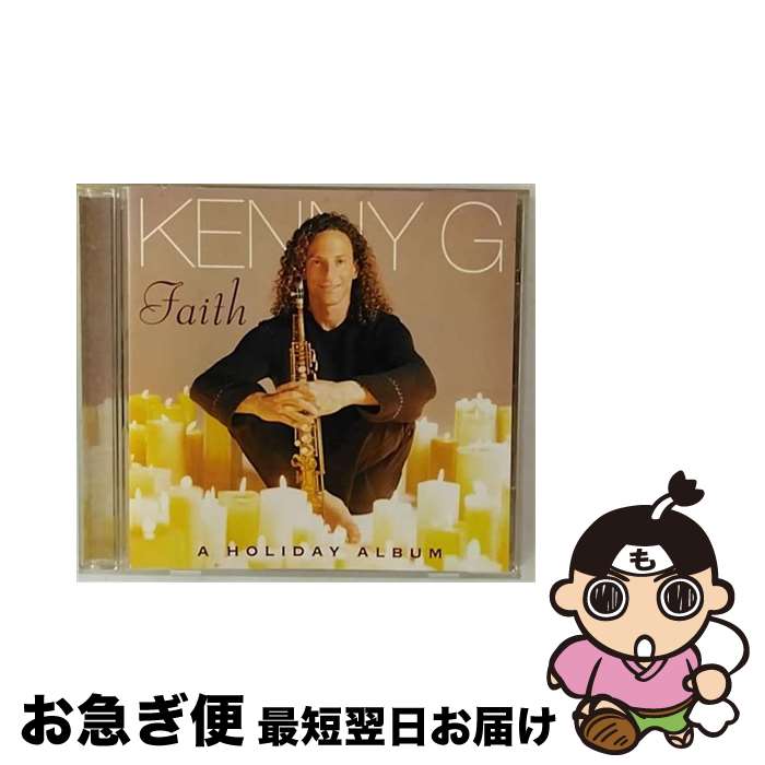 【中古】 フェイス/CD/BVCA-21056 / ケニー・G / アリスタジャパン [CD]【ネコポス発送】