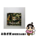 【中古】 CHE．R．RY/CDシングル（12cm）/SRCL-6513 / YUI / ソニーミュージックエンタテインメント [CD]【ネコポス発送】