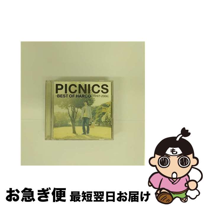 š PICNICS-BESTOFHARCO-1997-2006/CD/MTCA-9009 / HARCO / ԡ [CD]ڥͥݥȯ