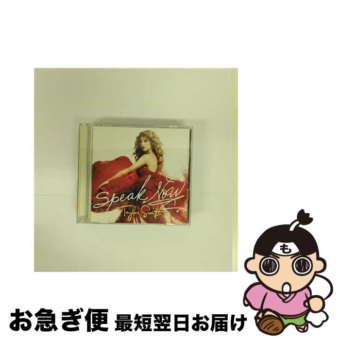 【中古】 スピーク・ナウ　～デラックス・エディション/CD/UICO-1201 / テイラー・スウィフト / Universal Music [CD]【ネコポス発送】