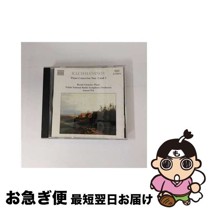 【中古】 RACHMANINOV：Piano Concertos Nos．2＆3 ベルント・グレムザー,ポーランド国立放送交響楽団,アントニ・ヴィト / Polish National Radio Symphony Orchestra, Bernd Glemser / Naxos [CD]【ネコポス発送】