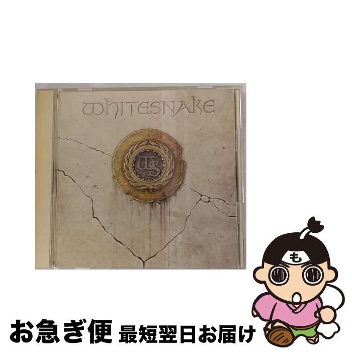 【中古】 サーペンス・アルバス＜白蛇の紋章＞/CD/25DP-5231 / ホワイトスネイク / ソニー・ミュージックレコーズ [CD]【ネコポス発送】