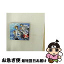 【中古】 陽だまりのゲート/CDシングル(12cm)/PCCG-70023 / 滝島彗(福山潤), 狩野宙(下野紘), 山本純(代永翼), 辻竜(堀江一眞) /...