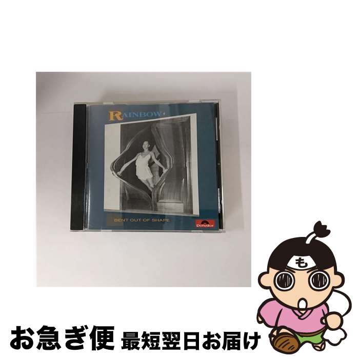 【中古】 ストリート・オブ・ドリームス/CD/POCP-2296 / レインボー / ポリドール [CD]【ネコポス発送】