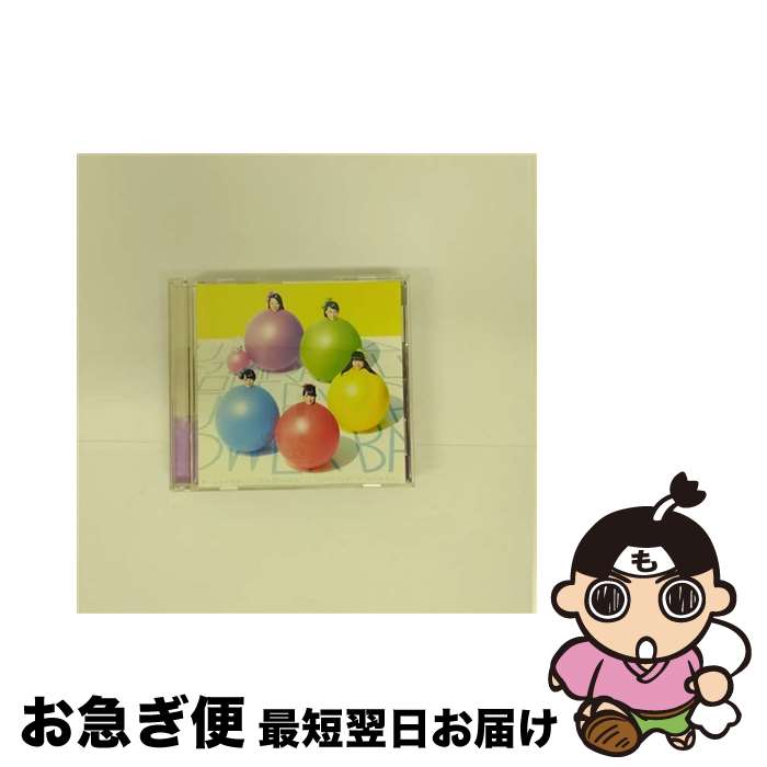 š ULTRAĶMIRACLESUPERVERYPOWERBALLʽC/CD󥰥12cm/WPZL-31206 / षۤ / ʡߥ塼åѥ [CD]ڥͥݥȯ