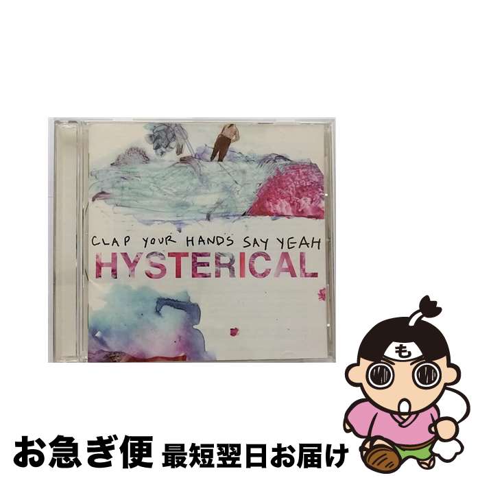 【中古】 ヒステリカル/CD/UICO-1215 / クラップ・ユア・ハンズ・セイ・ヤー / ユニバーサルミュージック [CD]【ネコポス発送】