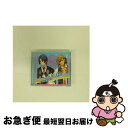 【中古】 うたの☆プリンスさまっ♪　オーディションソング2/CDシングル（12cm）/QECB-16 / 神宮寺レン(諏訪部順一) 聖川真斗(鈴村健一), 聖川真斗(鈴村健一), 神 / [CD]【ネコポス発送】