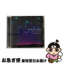 【中古】 ぐっすり眠れるクラシック/CD/WPCS-12038 / オムニバス / WARNER MUSIC JAPAN(WP)(M) [CD]【ネコポス発送】