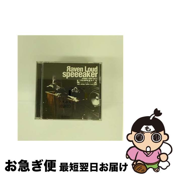 【中古】 Яaven　Loud　speeeaker/CDシングル（12cm）/CRCP-10111 / ナイトメア / 日本クラウン [CD]【ネコポス発送】