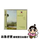 【中古】 Early One Morning-plainsongs Folksongs: Halsey / Elizabethan Singers Louis ...