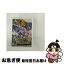 【中古】 ポケモンバトルレボリューション/Wii/RVLPRPBJ/A 全年齢対象 / 任天堂【ネコポス発送】