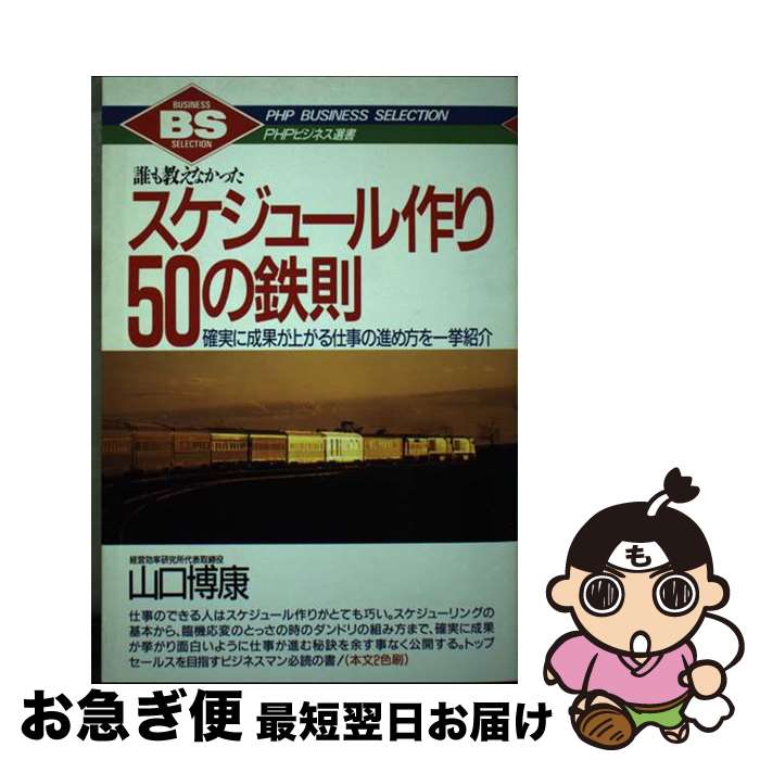 š 塼ꡦ50Ŵ§ ïⶵʤäμ¤̤夬Żοʤ /   / PHP [ñ]ڥͥݥȯ