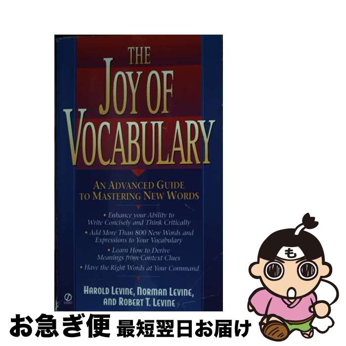 š The Joy of Vocabulary: An Advanced Guide to Mastering New Words/WRITERS DIG...