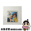 【中古】 ハイタッチ！／あしたはきっと/CDシングル（12cm）/ZMCP-4370 / サトシ(CV:松本梨香), ヒカリ(CV:豊口めぐみ), 歌奈子, 松本梨香 / MEDIA FACTORY,INC.,(CED)(M) [CD]【ネコポス発送】