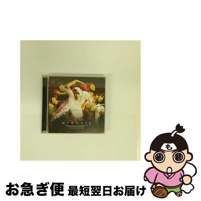 【中古】 第4集　呪文-MIROTIC/CD/RZCD-46092 / 東方神起 / エイベックス・マーケティング [CD]【ネコポス発送】