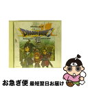 【中古】 交響組曲「ドラゴンクエストVII　エデンの戦士たち」＋オリジナル・サウンドトラック/CD/SVWCー7052 / ゲーム・ミュージック / SME・ビジュアルワークス [CD]【ネコポス発送】