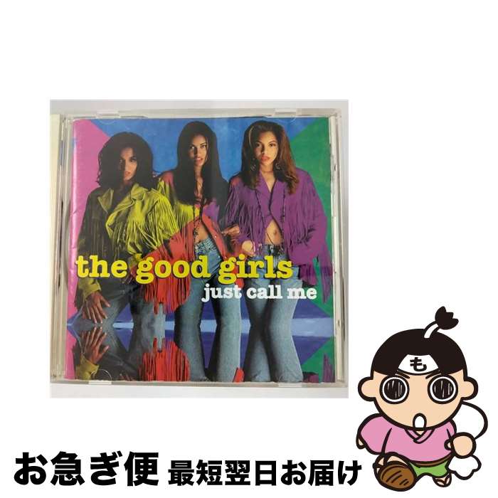 【中古】 Just Call Me GoodGirls / Good Girls / Motown [CD]【ネコポス発送】