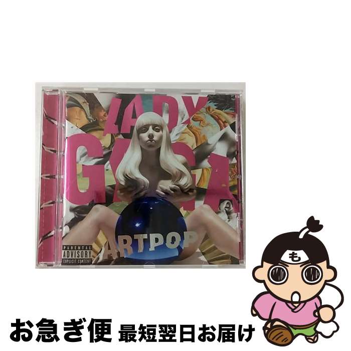 【中古】 Lady Gaga レディーガガ / Artpop / Lady Gaga / Intes [CD]【ネコポス発送】