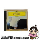 【中古】 12の練習曲/CD/POCG-50071 / ポリーニ(マウリチオ) / ポリドール [CD]【ネコポス発送】